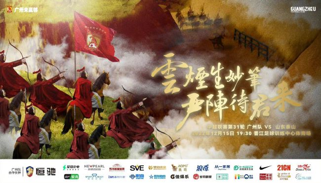 结婚目的2020