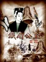 结婚目的2020